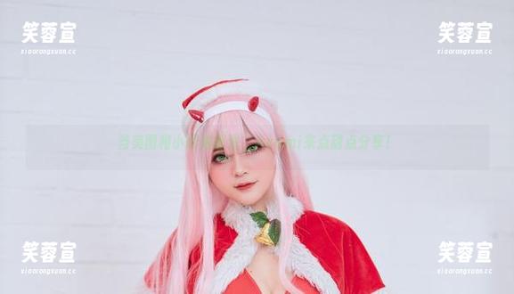 Azami 当美图和小厨娘相遇,Azami来点甜点分享!