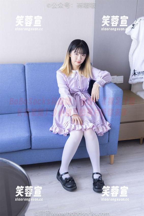 BoBoSocks袜啵啵 - 免费！《裸足（超长花絮版）》小甜豆的照片等你来拿