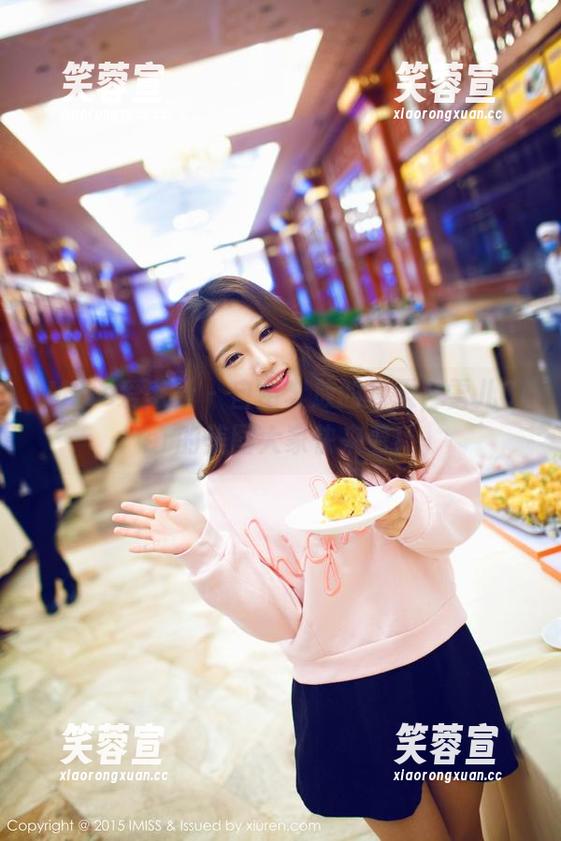 IMiss爱蜜社-雪儿Cier IMiss爱蜜社 - 自由奔放的夏天,雪儿Cier的美图大家快来看!