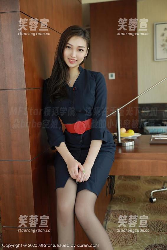 MFStar模范学院-加朵babe MFStar模范学院 - 这集在无圣光下的加朵babe空姐,一个机舱的小秘密被揭露!