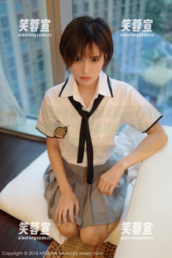 MFStar模范学院-唐琪儿Beauty MFStar模范学院 - 唐琪儿Beauty与豹纹的美丽捉迷藏,能否抵挡诱惑再下载几张图片?