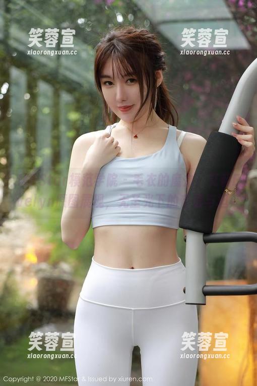 MFStar模范学院-艾莉Evelyn MFStar模范学院 - 毛衣的魔力,艾莉Evelyn原图展现,无圣光下的自信与坦荡