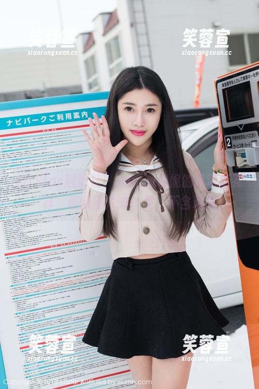 MiStar魅妍社-Jenny佳妮 MiStar魅妍社 - Jenny佳妮的吊带新花样,最新图片来一发,不含糖哦