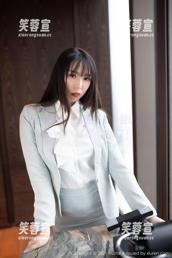 MiStar魅妍社 - 及时下载，别让斯戴媛Amy的‘甜心’溜掉了！