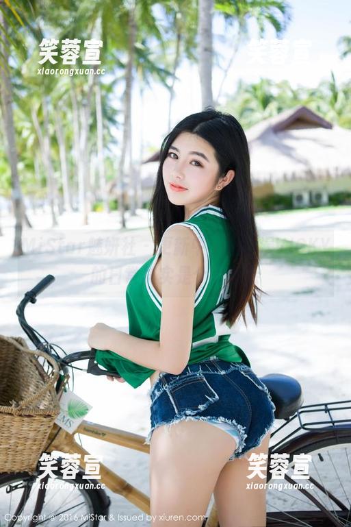 MiStar魅妍社-陈雅漫VICKY MiStar魅妍社 - 更新中,陈雅漫VICKY的日常其实是个大杂烩
