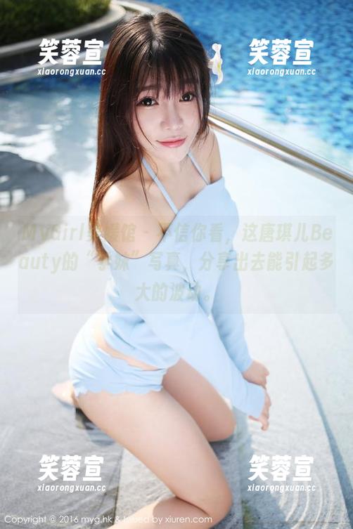MyGirl美媛馆-唐琪儿Beauty MyGirl美媛馆 - 不信你看,这唐琪儿Beauty的“学妹”写真,分享出去能引起多大的波动。