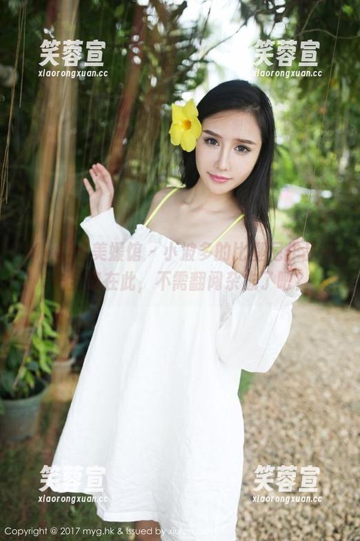 MyGirl美媛馆-小波多 MyGirl美媛馆 - 小波多的比基尼作品——全集在此,不需翻阅杂志了吧?