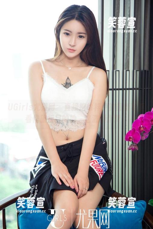 UGirls尤果网-徐梓伊 UGirls尤果网 - 直接把徐梓伊的最新写真看作旅行目的地,这波操作赞!