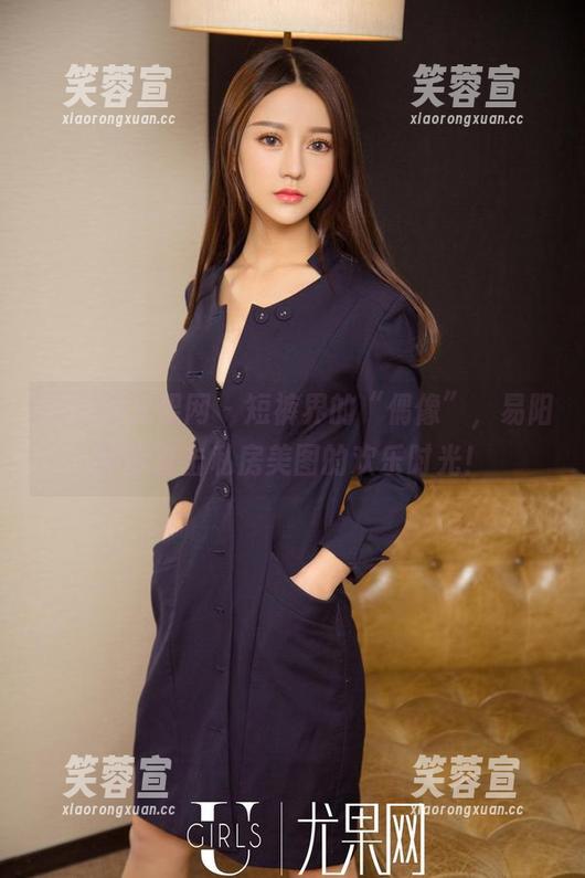 UGirls尤果网-易阳 UGirls尤果网 - 短裤界的“偶像”,易阳带你直击私房美图的欢乐时光!