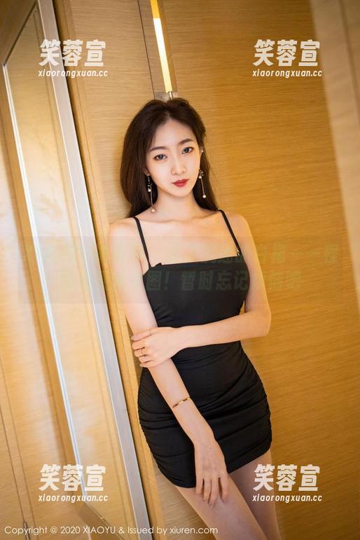 XIAOYU语画界-程开心 XIAOYU语画界 - 让人沉迷的白裙——程开心最新套图!暂时忘记烦恼吧