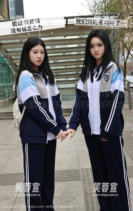Xiuren秀人网-珍妮花 Xiuren秀人网 - 拍得这么好,珍妮花的自拍套图就该被下载,不下载太对不起自己!