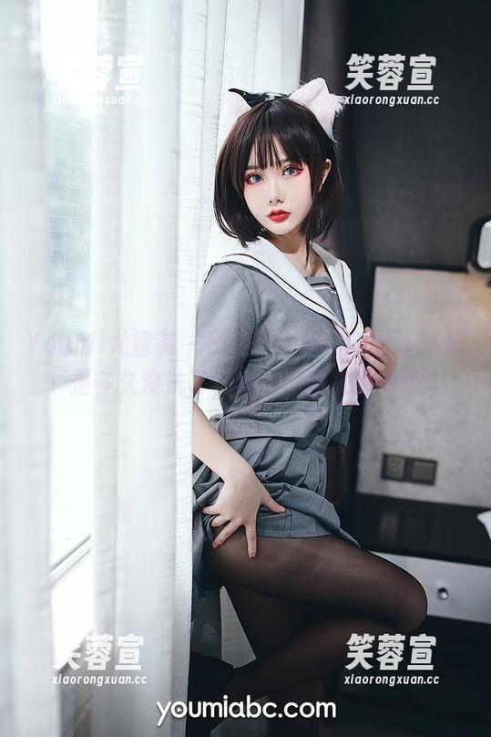 YouMi尤蜜荟-颜美汐 YouMi尤蜜荟 - 颜美汐:这“裤里丝”得是多久没洗了,私房原图先睹为快