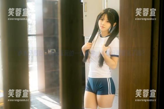 rua阮阮 小丸子图包,rua阮阮的一份私房,准备好被萌化了吗?