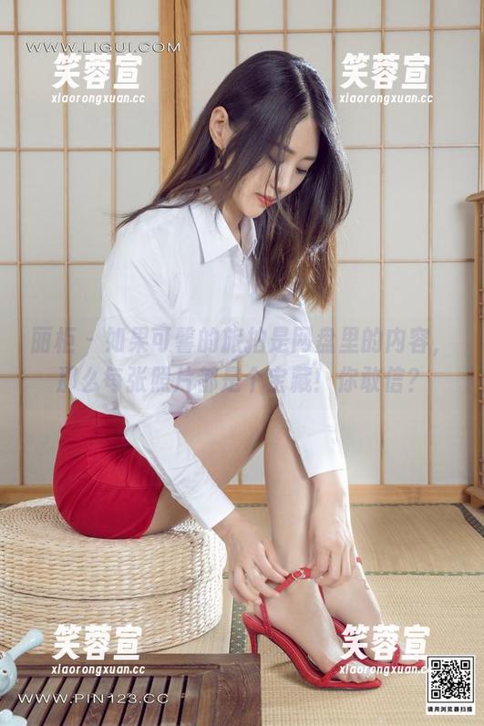 丽柜-可馨 丽柜 - 如果可馨的旅拍是网盘里的内容,那么每张照片都是个宝藏!你敢信?