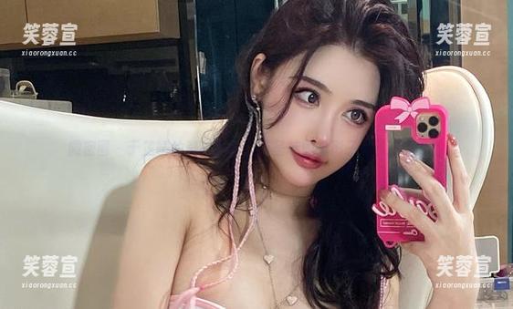 微密圈 - 于芷晴的私拍图包，万圣节的鬼影子说：“嘿！”
