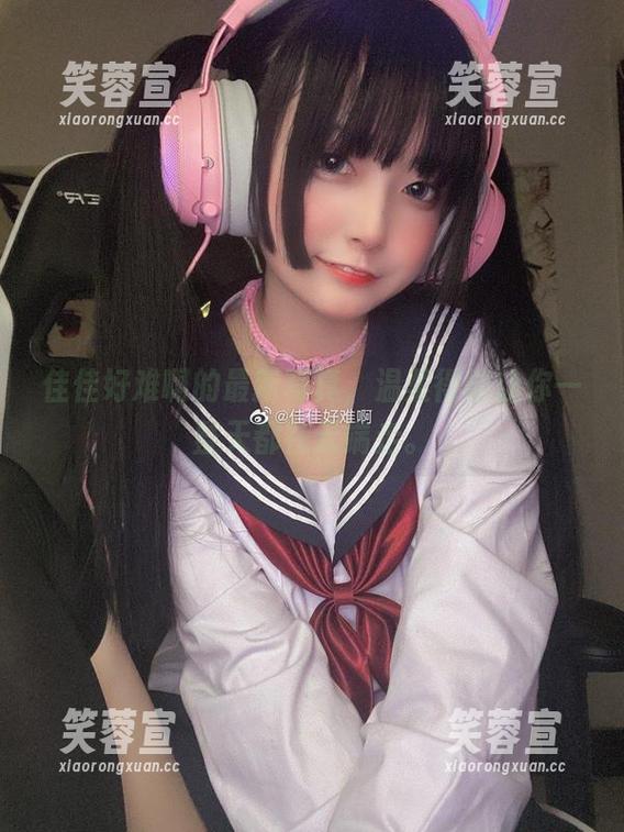 佳佳好难啊 佳佳好难啊的最新写真,温柔得能让你一整天都在云端走。