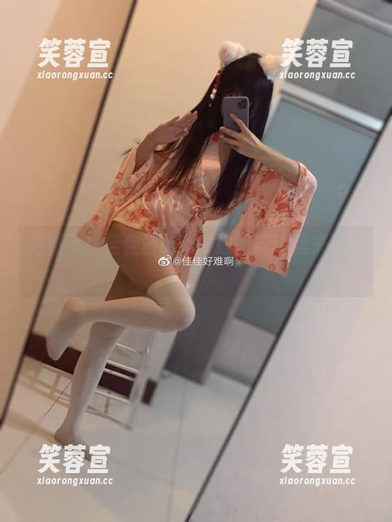 佳佳酱ovo 更新了!佳佳酱ovo的姐姐舞动起来了嘛?