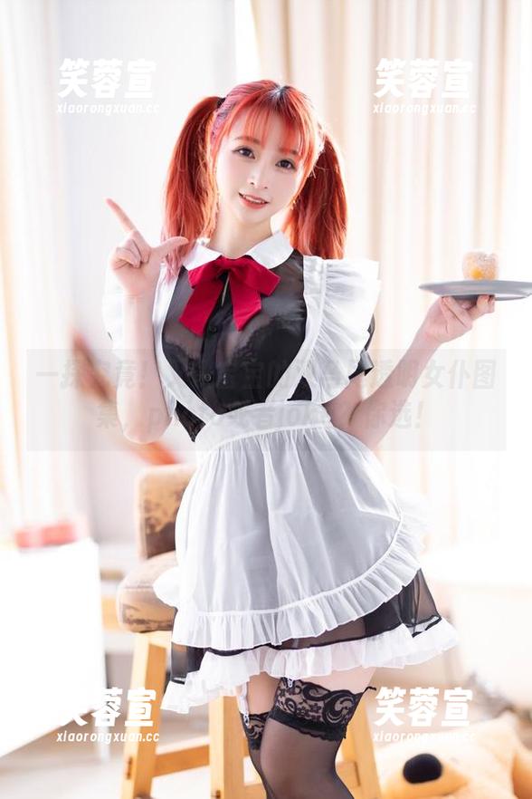 叉子宝宝 一探究竟!叉子宝宝的双马尾透明女仆图集,photo或者joke?你选!