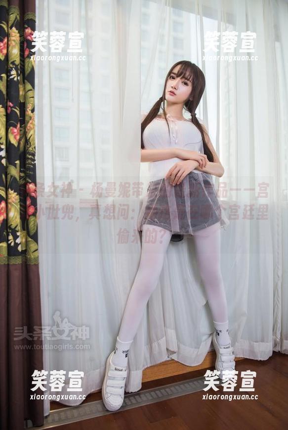 头条女神-杨曼妮 头条女神 - 杨曼妮带来的最新作品——宫廷小肚兜,真想问:她这是在哪个宫廷里偷来的?