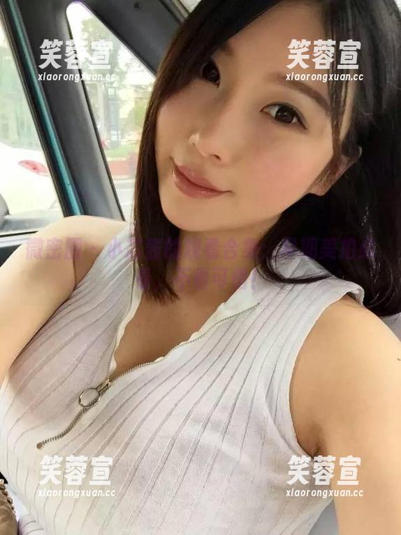 小芯酱 微密圈 - 小芯酱的观看合集:早期美拍必看,不看可惜!
