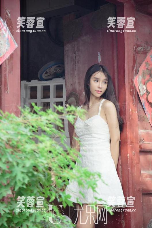 尤果网-倪叶腾 尤果网 - 倪叶腾女友作品集高清展示,心里默默自我安慰:我也是有机会的?