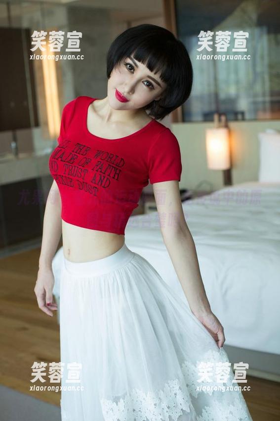 尤果网-蜜儿 尤果网 - 蜜儿的运动画面,是传说中的原图与精选合璧吗?