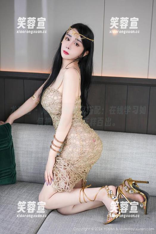 尤蜜荟-周于希 尤蜜荟 - 周于希的居家搭配:在线学习如何把资源玩得花样百出。