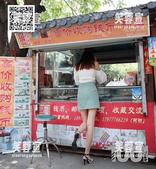 异思趣向-小宝 异思趣向 - 小宝在此!旗袍在线合集,穿梭百年,眼前一亮。