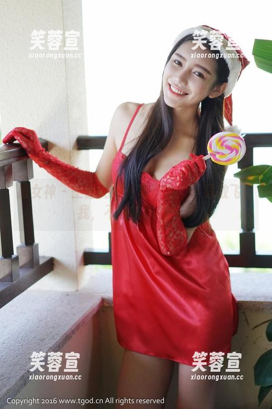 推女神-王语纯 推女神 - 王语纯户外写真集:下载放飞自我,不怕被风吹走!