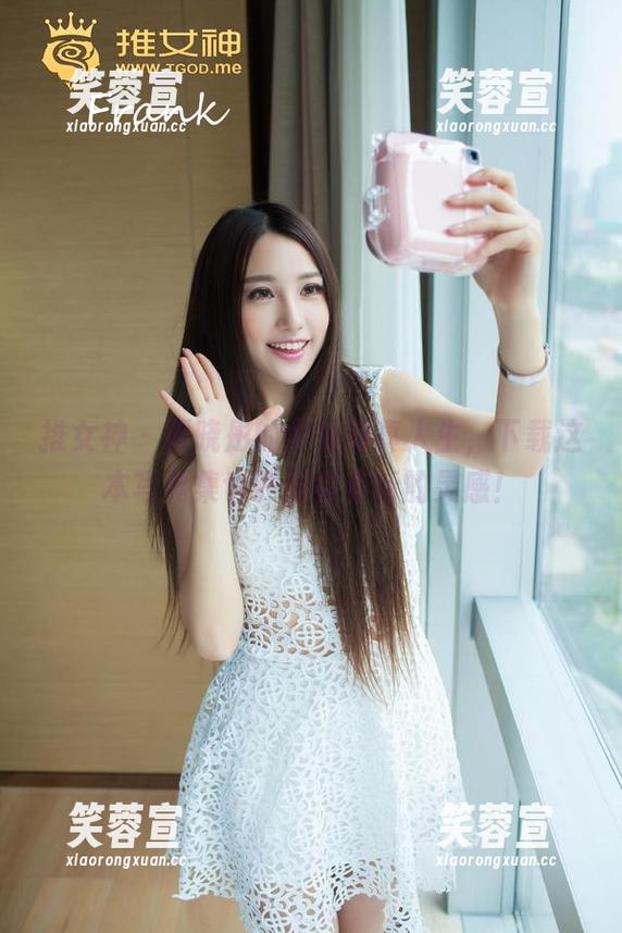 推女神-谭晓彤 推女神 - 谭晓彤的学姐写真人生,下载这本写真集也许你会有新的灵感!