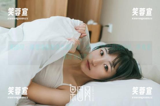 果团网-陈雅漫 果团网 - 陈雅漫最新兔女郎图集,看完猛地想花式问好,毕竟是兔耳朵的节奏~