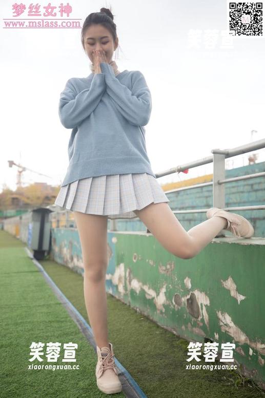 梦丝女神-晓晓 梦丝女神 - 早餐与美图:晓晓变身晚起少女的时刻合集