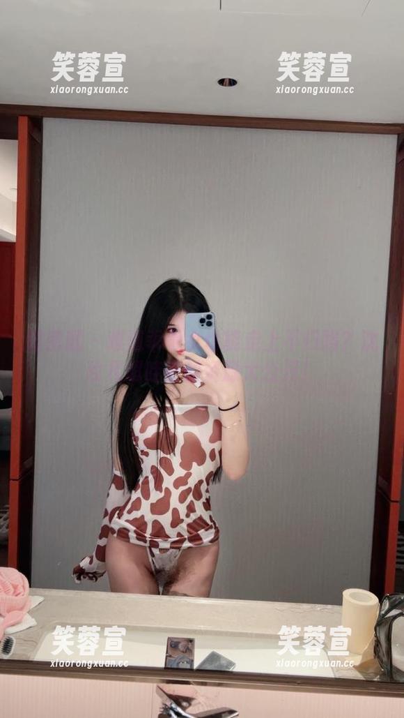 沈汝凡超哇塞 微密圈 - 难道乖乖女也能走上不归路?沈汝凡超哇塞的资源大公开!