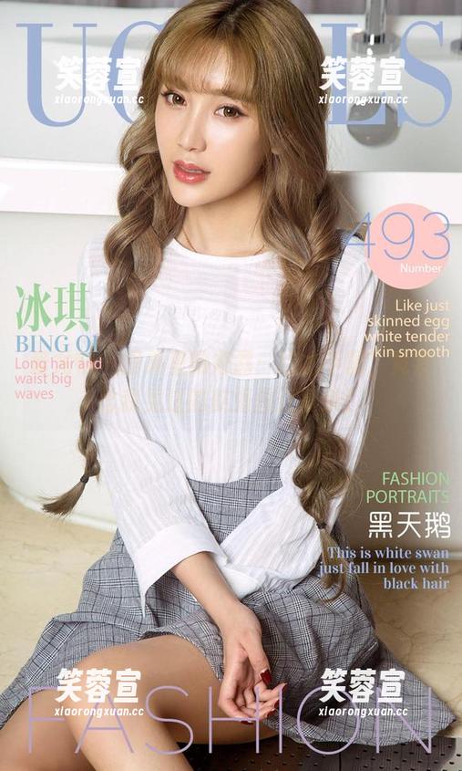 爱尤物-娜露 爱尤物 - 图集里的娜露:这水手服,竟然比我见过的航海图还复杂!