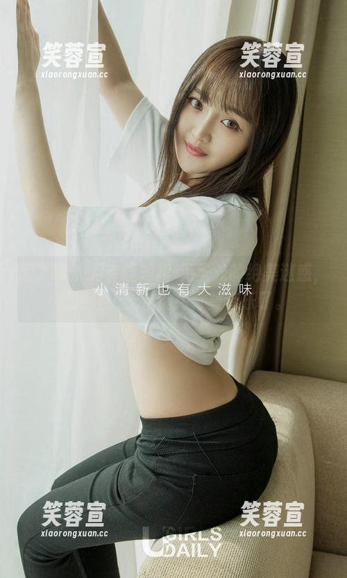 爱尤物-月音瞳 爱尤物 - 月音瞳短裙-无圣光的绝美迷惑,直接让人无从选择背景音乐了。