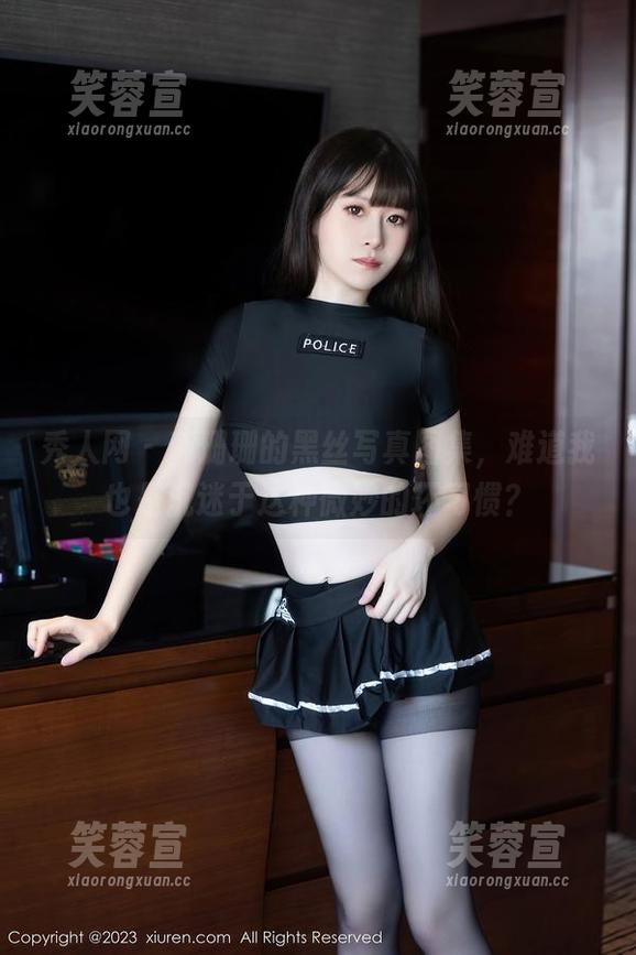 秀人网-韩珊珊 秀人网 - 韩珊珊的黑丝写真图集,难道我也是沉迷于这种微妙的坏习惯?