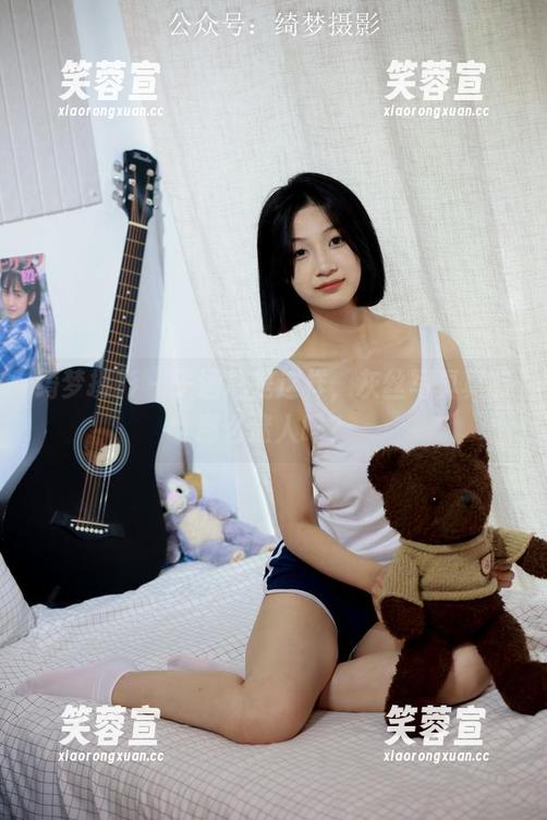 绮梦摄影 - 子涵总是这样，灰丝写真真有那么迷人吗？