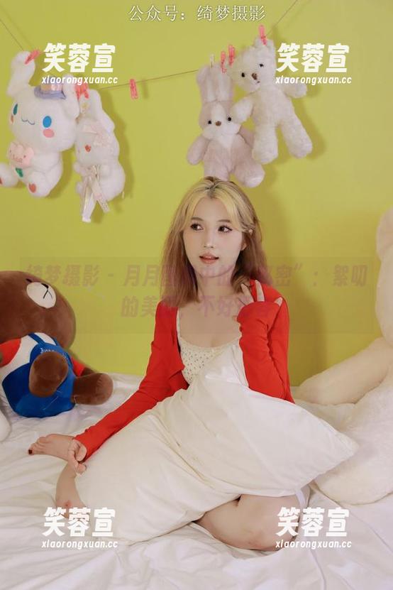 绮梦摄影-月月 绮梦摄影 - 月月图册中的“秘密”:絮叨的美丽,不好形容