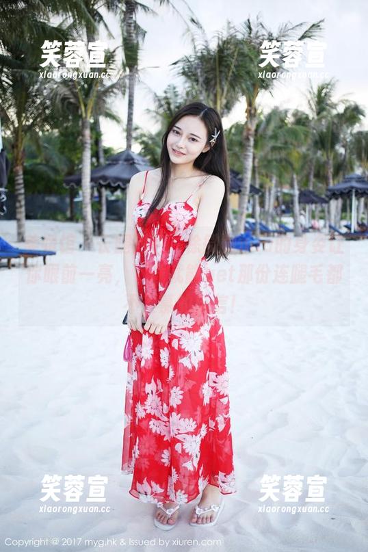 美媛馆-徐微微mia 美媛馆 - 长腿图包,徐微微mia的身姿让你眼前一亮,下载就能get那份连腿毛都不羡慕的自信!