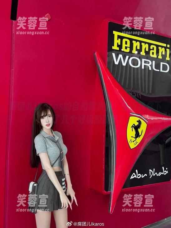 腐团儿Ikaros 腐团儿Ikaros的自拍照杂图!告诉我你下载了几个好玩的段子?