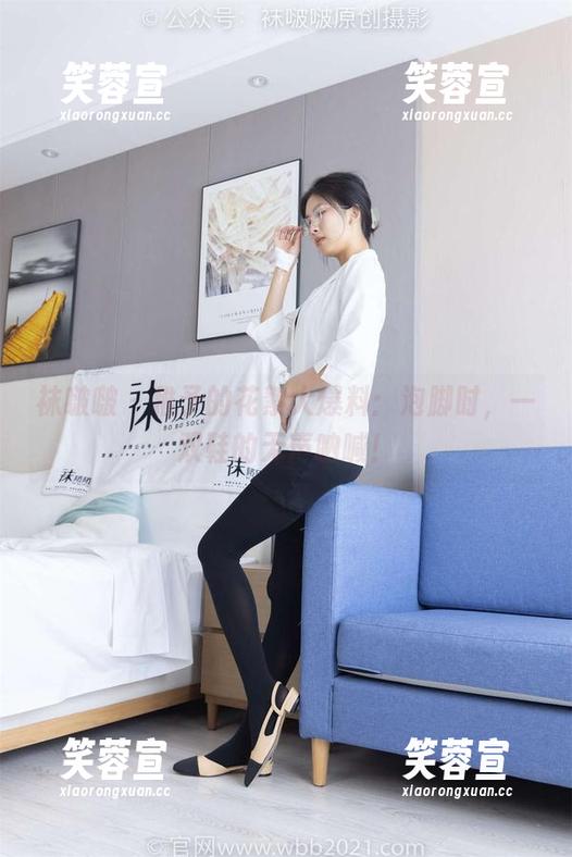 袜啵啵-稚予 袜啵啵 - 稚予的花絮大爆料:泡脚时,一双鞋的无声呐喊!