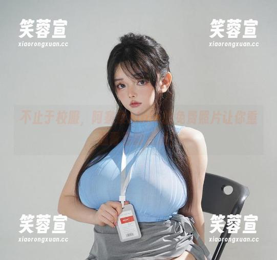 阿寨寨ninja 不止于校服,阿寨寨ninja的免费照片让你重温青春的点滴!