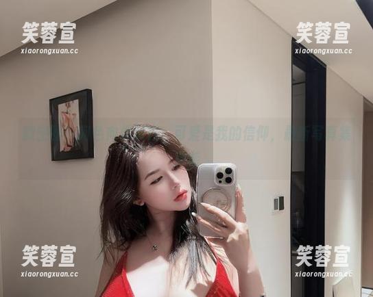 阿色 微密圈 - 阿色向你报告:可爱是我的信仰,最新写真集来袭