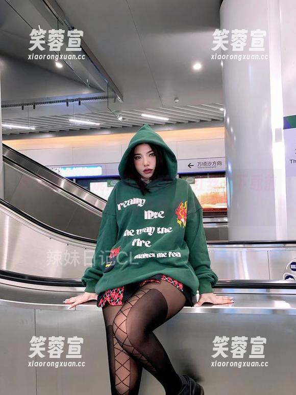 陈佩奇 微密圈 - 说说陈佩奇的妖艳红丝,下载前别忘了浏览图库哦!