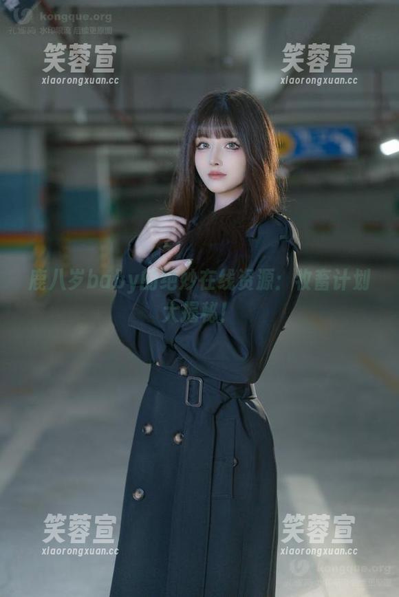 鹿八岁baby 鹿八岁baby的绝妙在线资源:牧畜计划大揭秘!